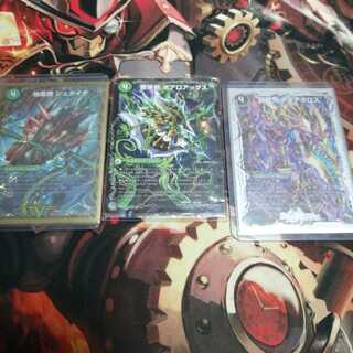 ユキタケノコ様専用