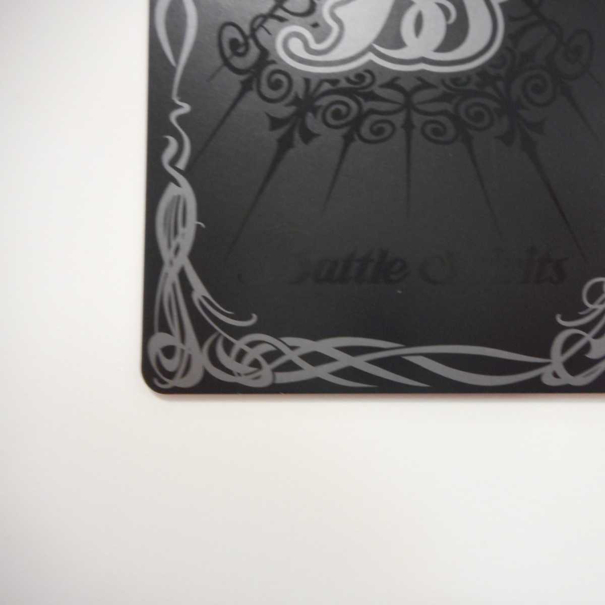 (美品)超神星龍ジークヴルムノヴァ SECRET BS43-RVXX01