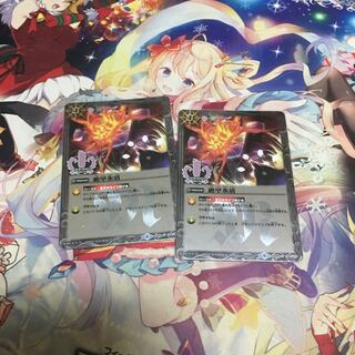 砂糖様専用 1枚