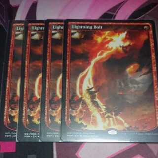 Lightning Bolt MagicFest 4 cards