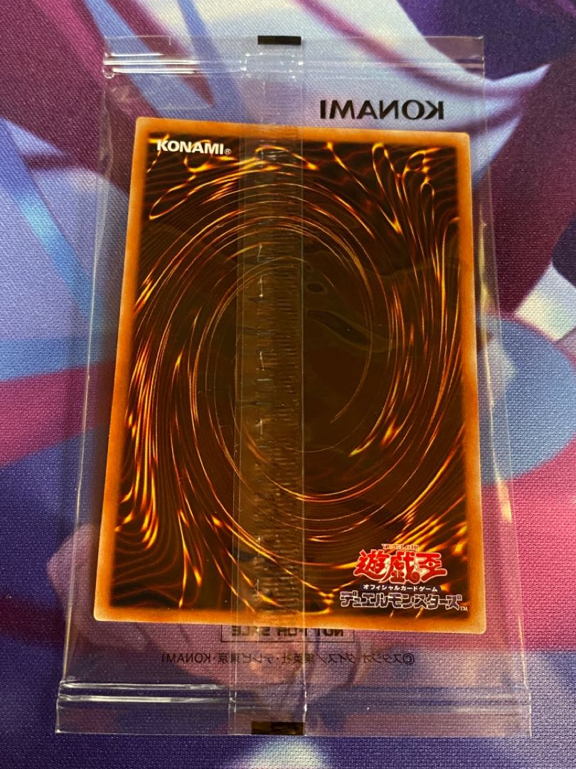 守護天使ジャンヌ YUDTプロモカード