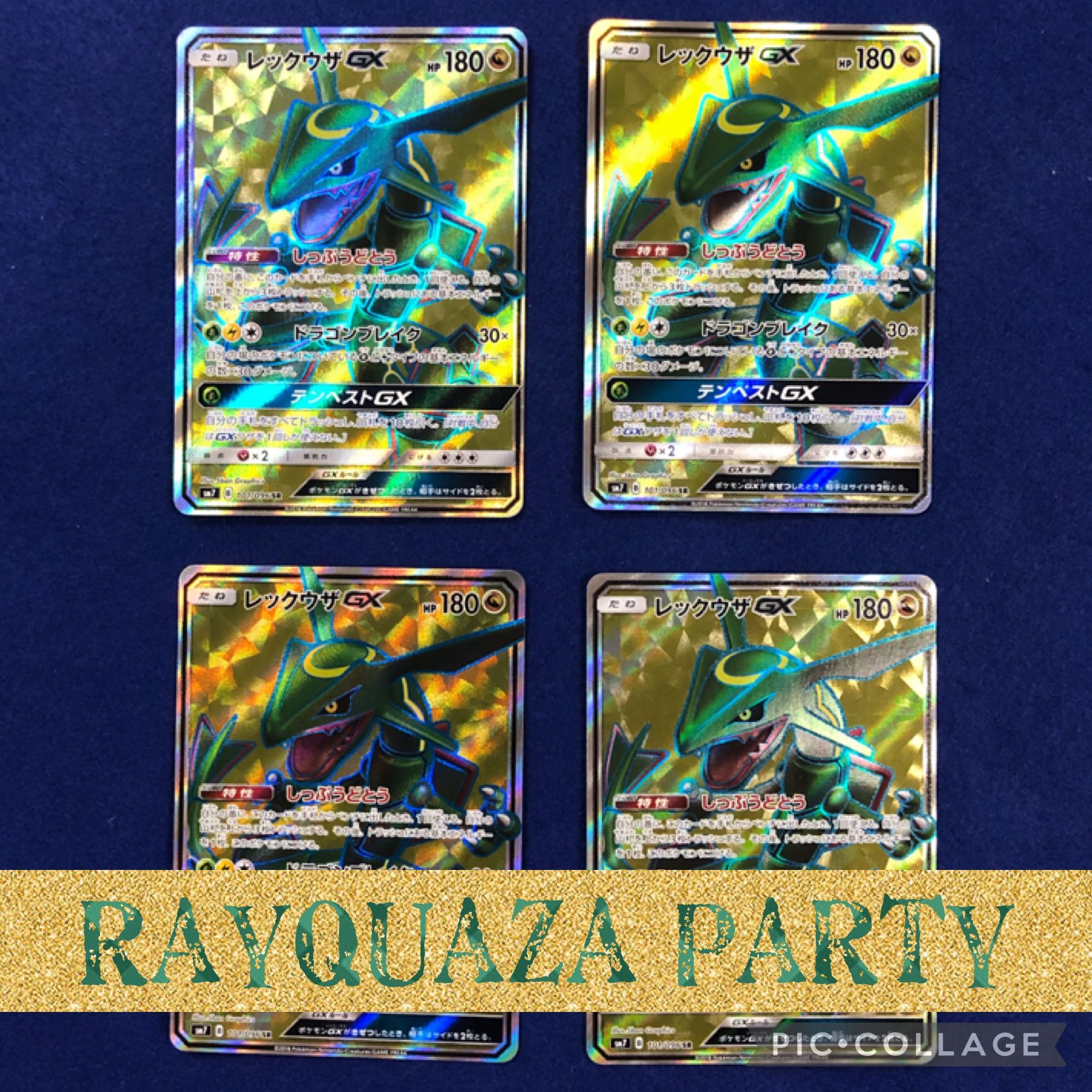 第7弾 完売御礼 みんな大好きアド確オリパ