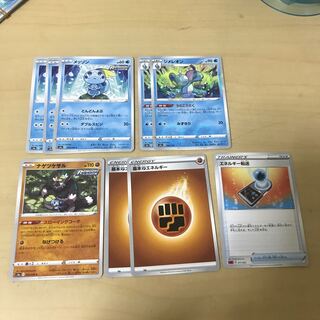 オリパ売ってます様専用 1枚