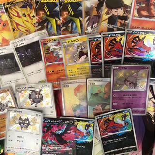 Dedicated to Mr. Poketoto 90 remaining 1枚