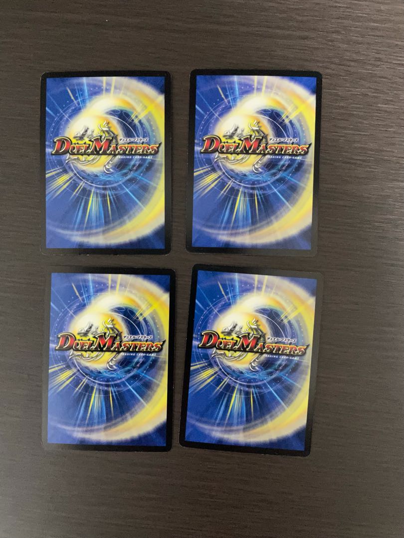 アクア・ベララー 4枚セット