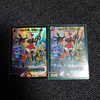 その子供、可憐につき