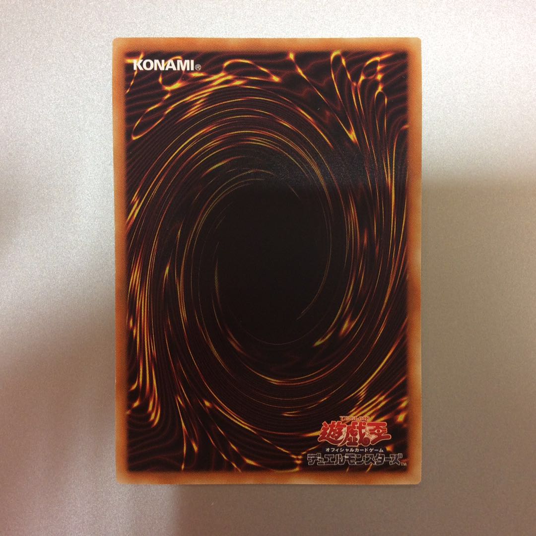 (美品)D-HEROデストロイフェニックスガイ プリズマティックシークレットレア