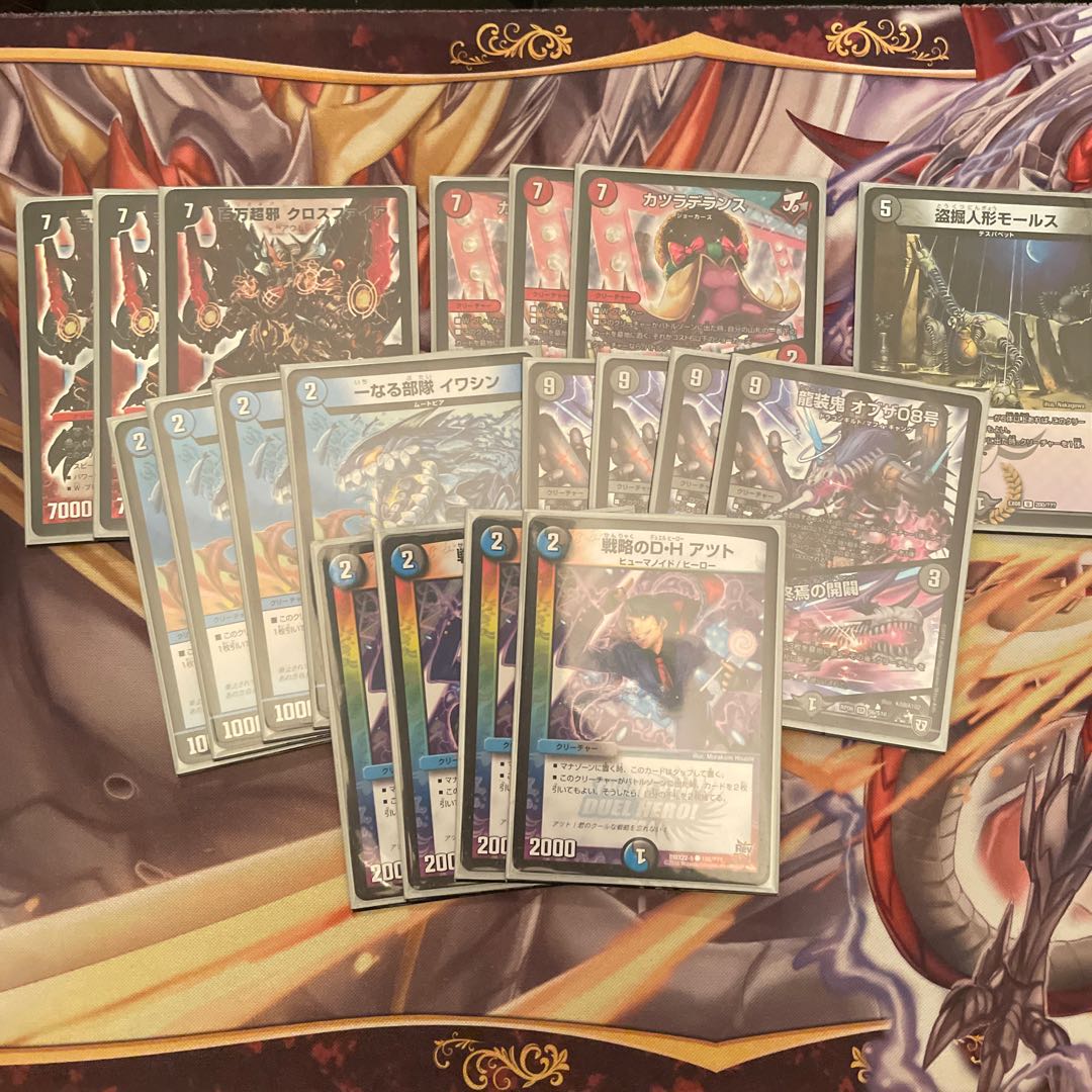 墓地ソースセット