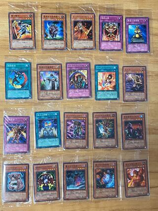 Yu-Gi-Oh, not for sale promo (PC), limited to authorized conventions, unopened, 20 different!