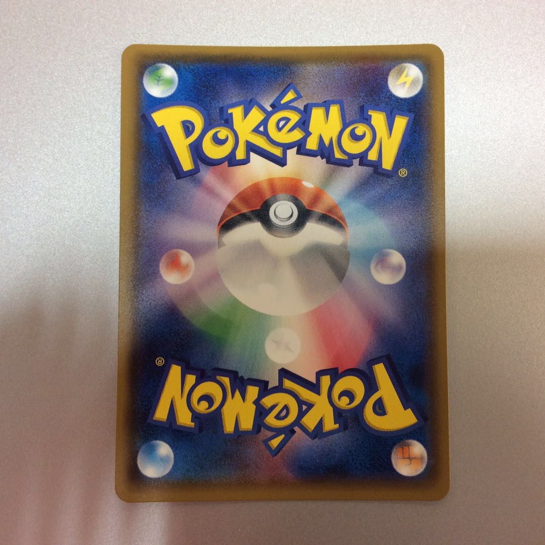 (微キズ)ひかるミュウ 041/072 ホイル