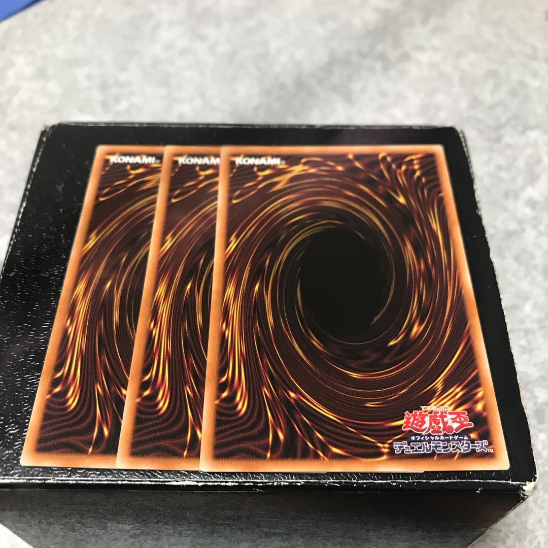 ZS-昇華賢者 レア3枚