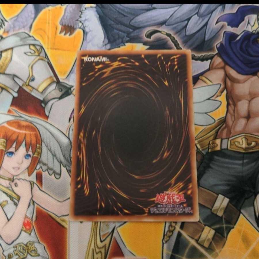 霞の谷の巨神鳥 レア 1枚