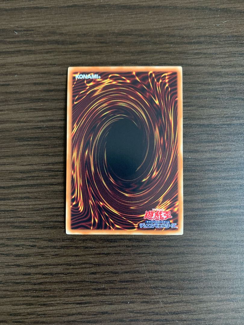 てて様専用　捕食植物キメラフレシア スーパーレア