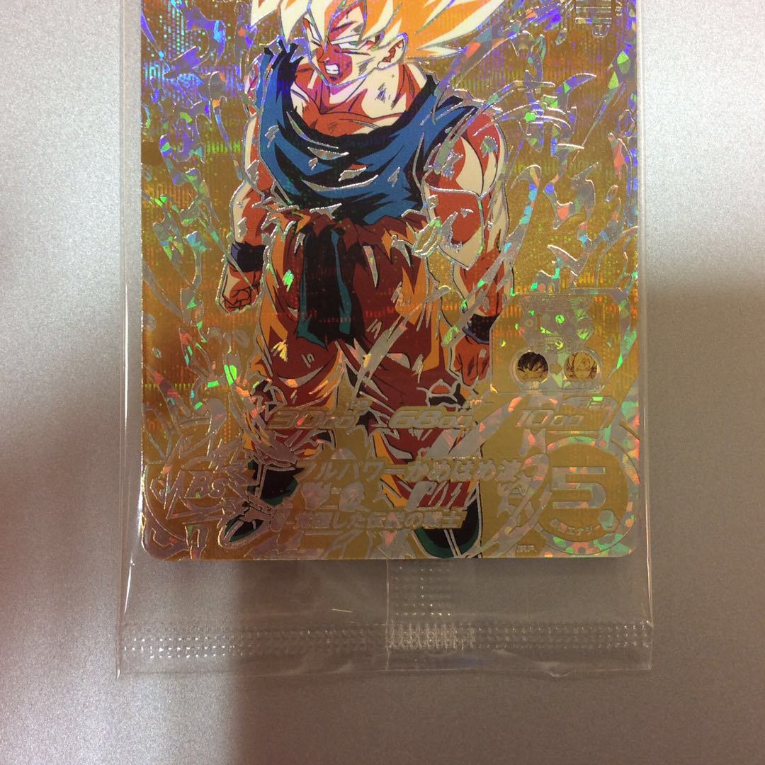 (未開封)孫悟空 SEC 金箔 BM3-SEC2