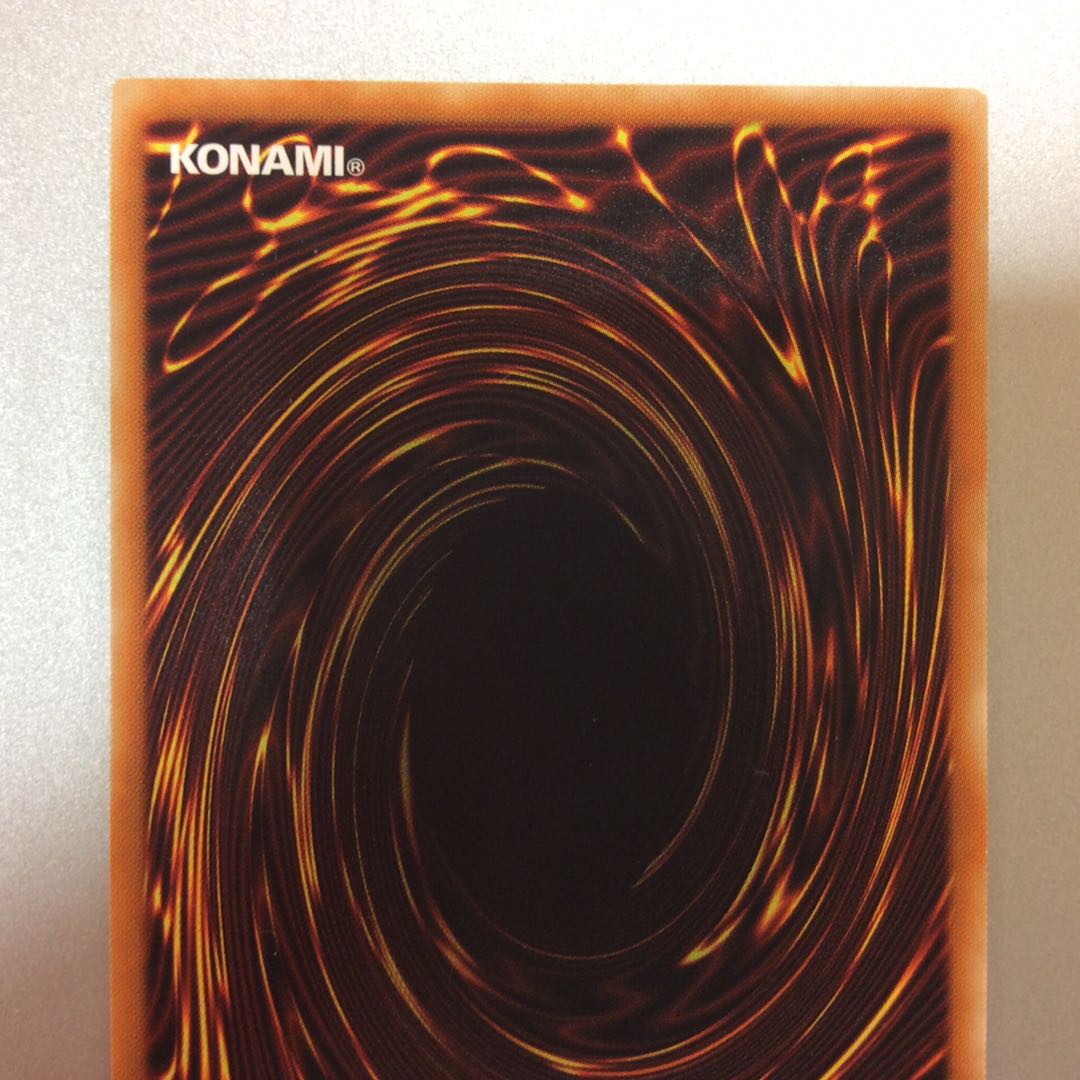 (Slight flaw) Ten Thousand Dragon 10,000 rare.