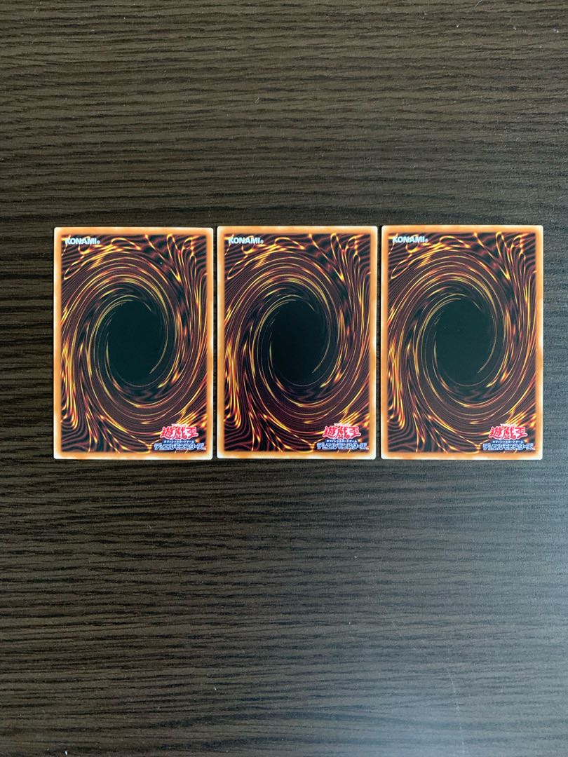 冥王結界波　ノーマル3枚セット