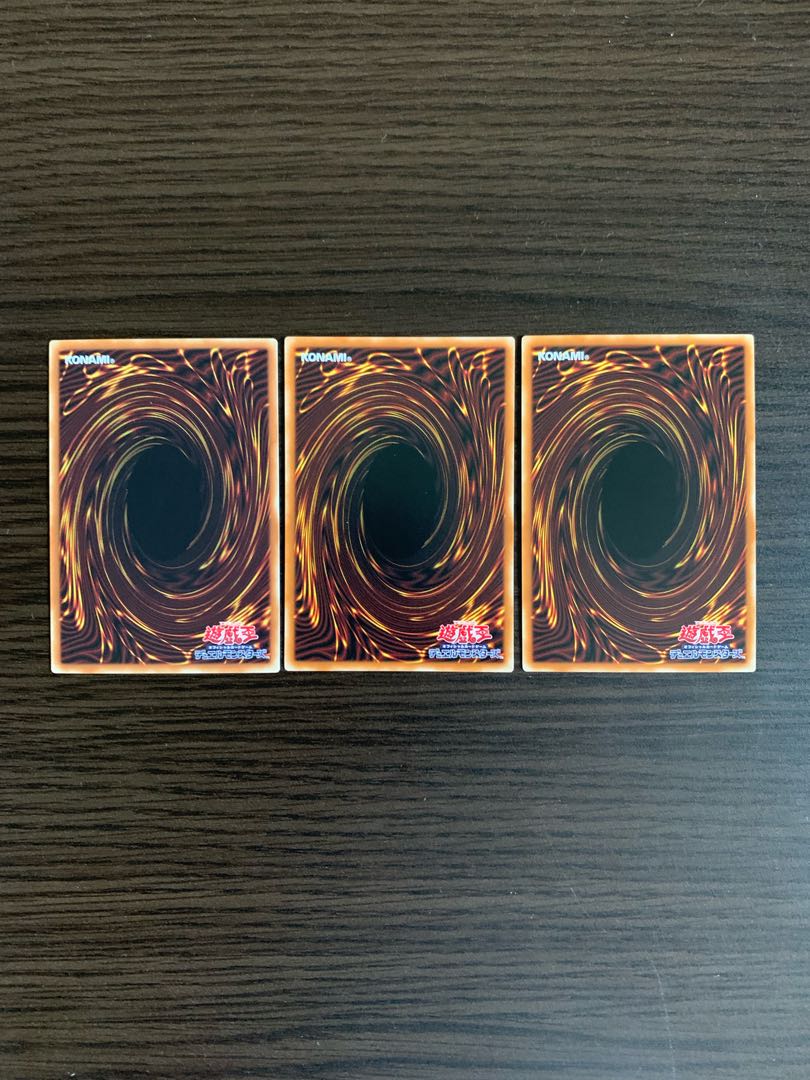 邪竜星-ガイザー レア3枚セット