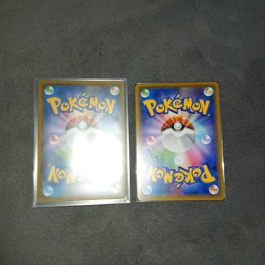 スクールガール カトレア HR