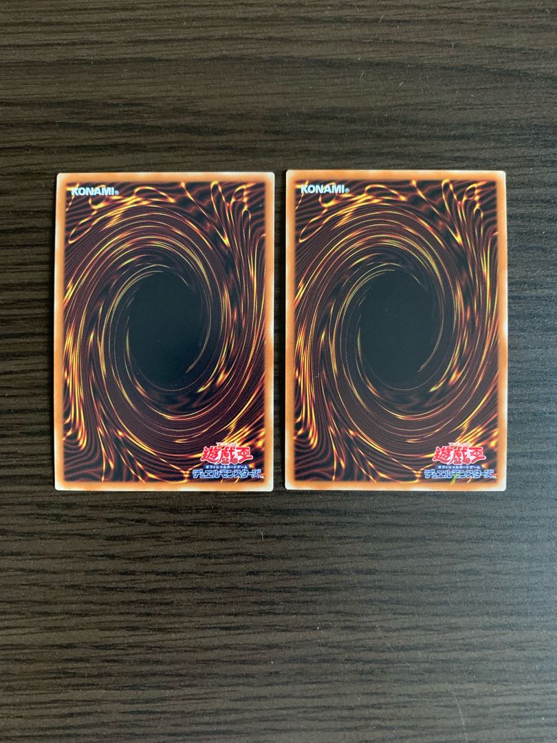 ガガガガマジシャン ウルトラレア2枚セット