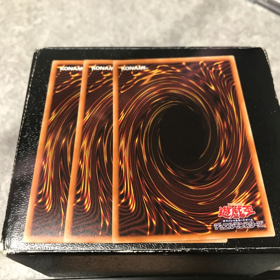 ダークインファント@イグニスター レア3枚