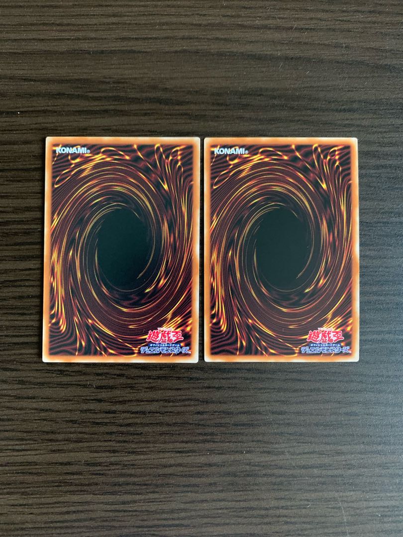 魔轟神グリムロ　ノーマル　魔轟神レイジオン　ノーマル