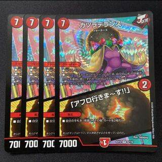 【最安値】カツラデランス｜「アフロ行きまーす!!」