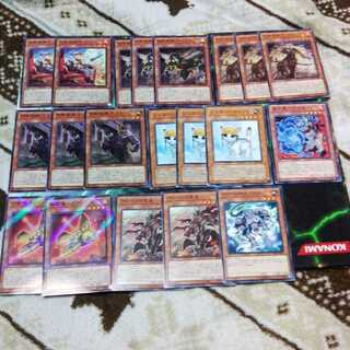 Iron Beast Battlefield Tri-Bricade Deck Parts "Rescue Cat