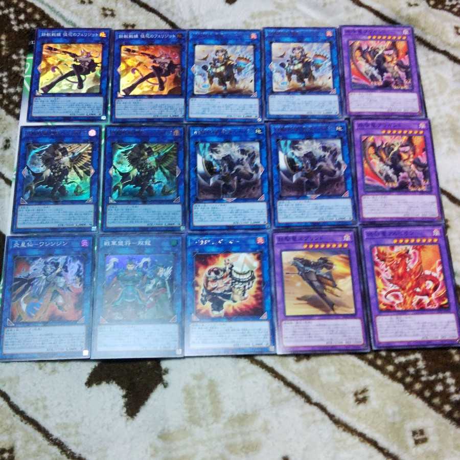 Iron Beast Battlefield Tri-Bricade Deck Parts "Rescue Cat