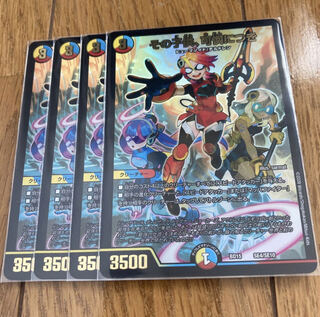 その子供、可憐につき