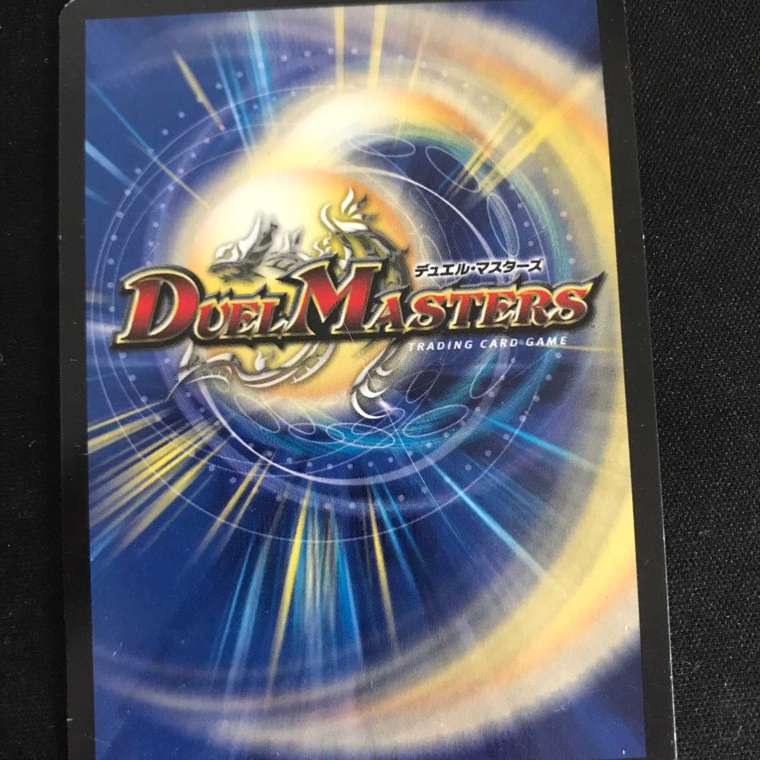 Takeshi Fighting Shogun Katsu King