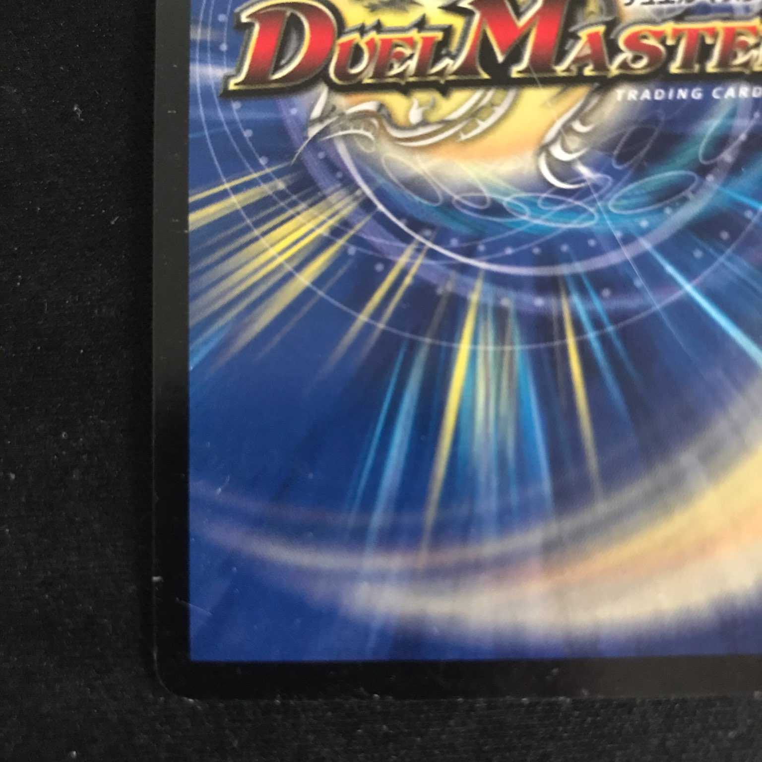 Takeshi Fighting Shogun Katsu King