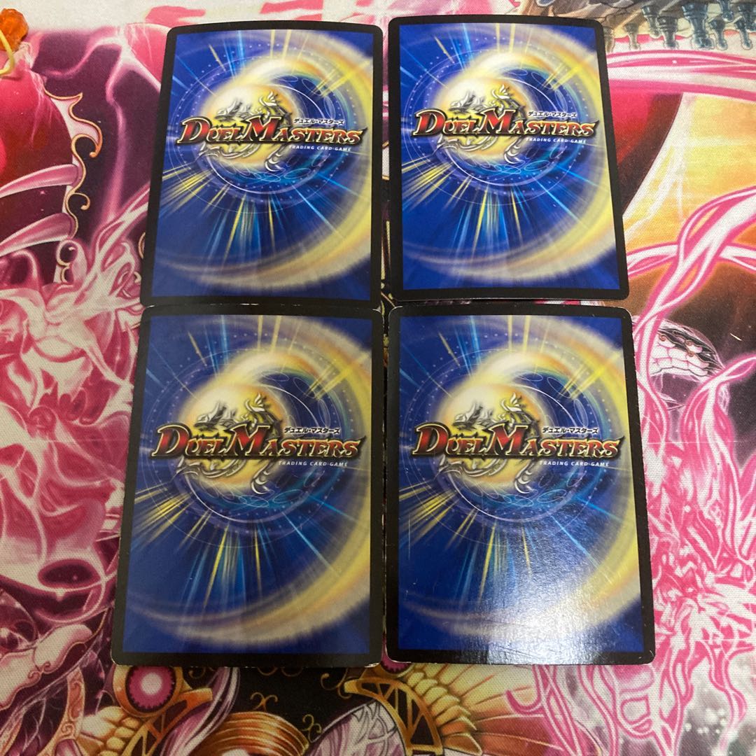 Sabbagh DG SE Sikh Four sheets