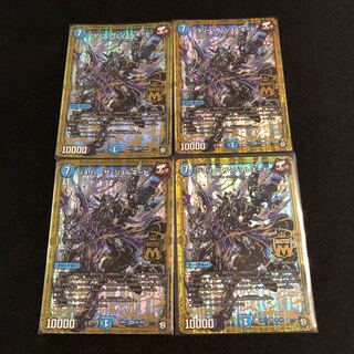 ジョリー・ザ・ジョルネード