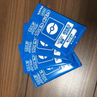 Professor's Research (Professor Magnolia) Dr. Willow Promo