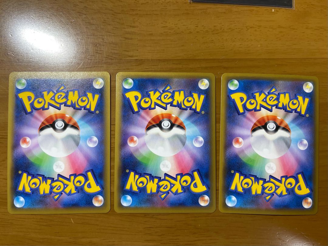 かんこうきゃく SR 3枚セット(美品) ※おまけ付き