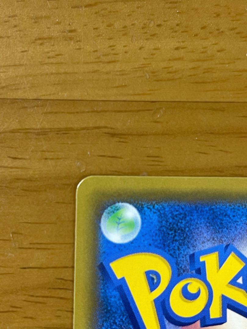 ルチア SR(美品) ※おまけ付き　価格相談有