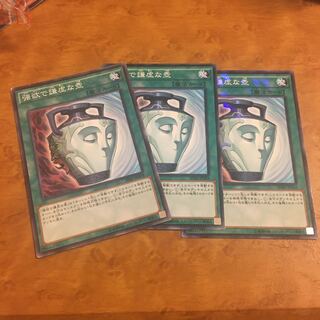 強欲で謙虚な壺