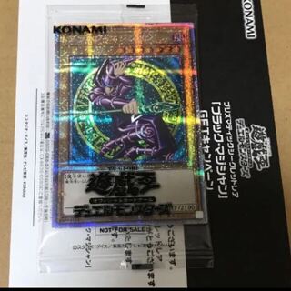 ブラックマジシャン　プリズマティックシークレットレア