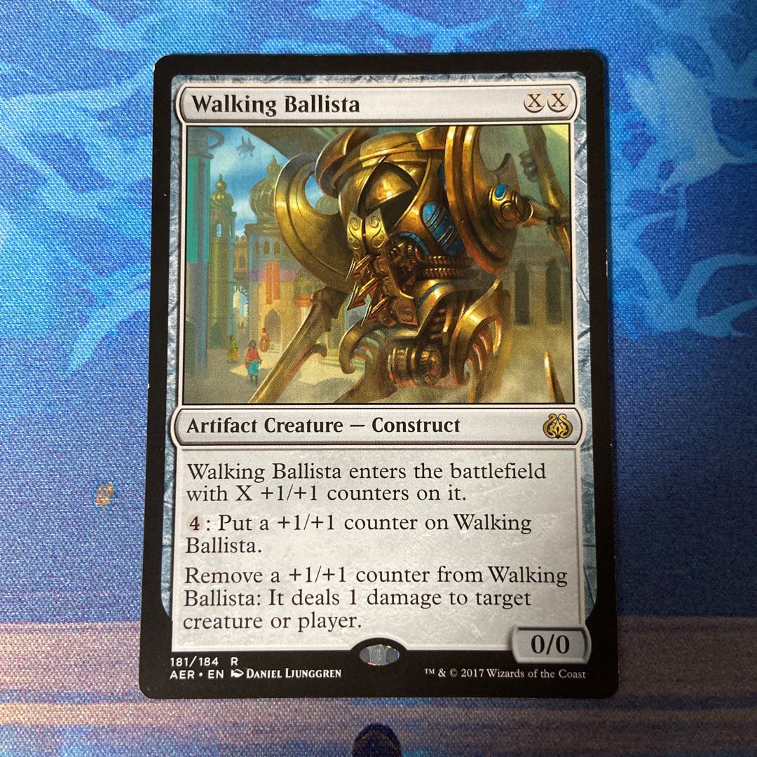 歩行バリスタ レア 1枚