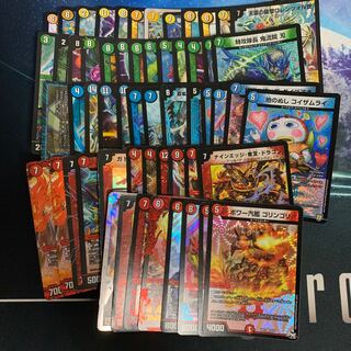 デュエル・マスターズVR・SR90枚