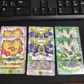 Scupp Anemo Shaggy 2 each