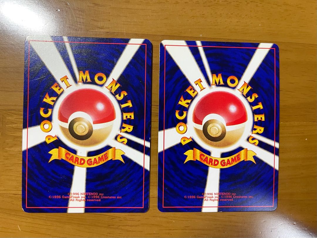 ひかるミュウ(旧裏)2枚セット　価格相談有