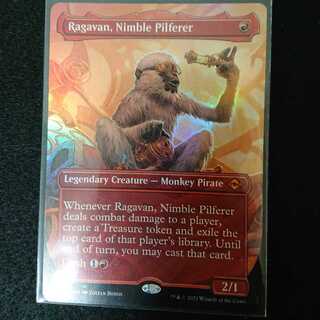 敏捷なこそ泥、ラガバン ボーダーレス版 Foil