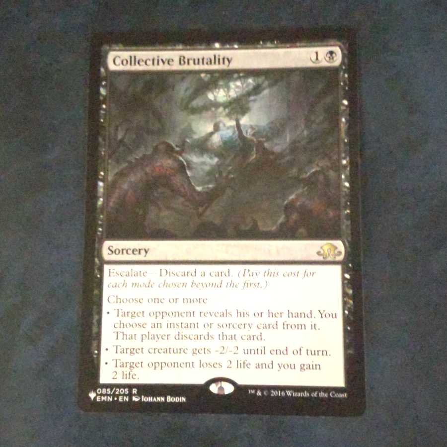 集団的蛮行 ミステリーブースター