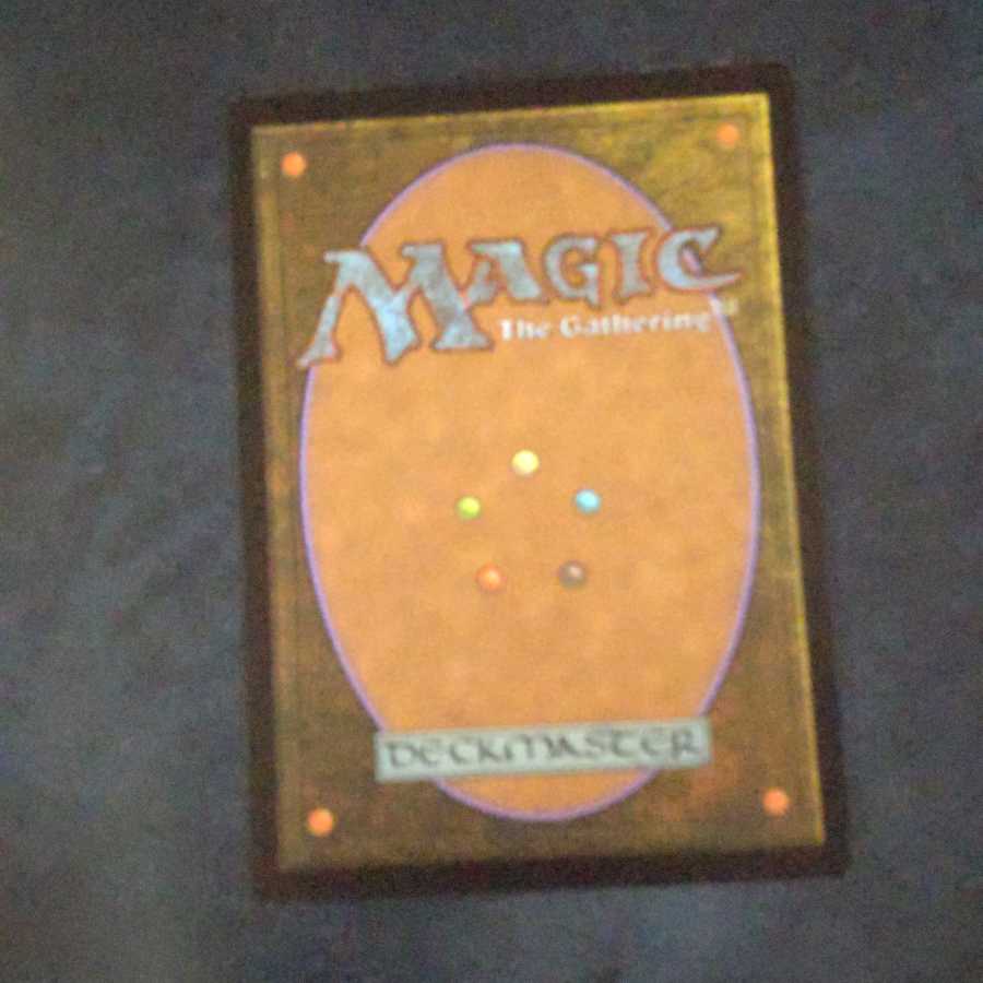 集団的蛮行 ミステリーブースター