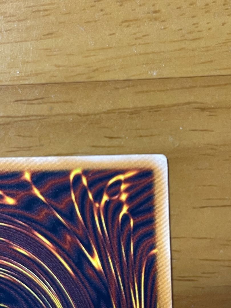 ブルーアイズホワイトドラゴン　レリーフ　価格相談有