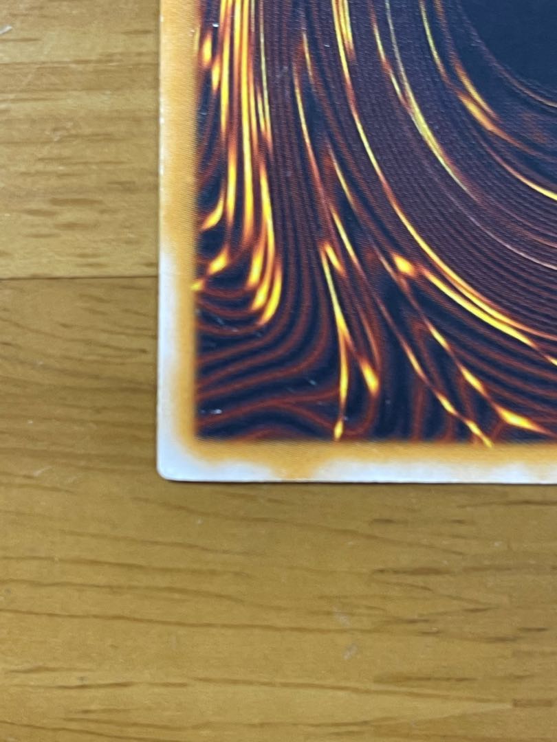 ブルーアイズホワイトドラゴン　レリーフ　価格相談有