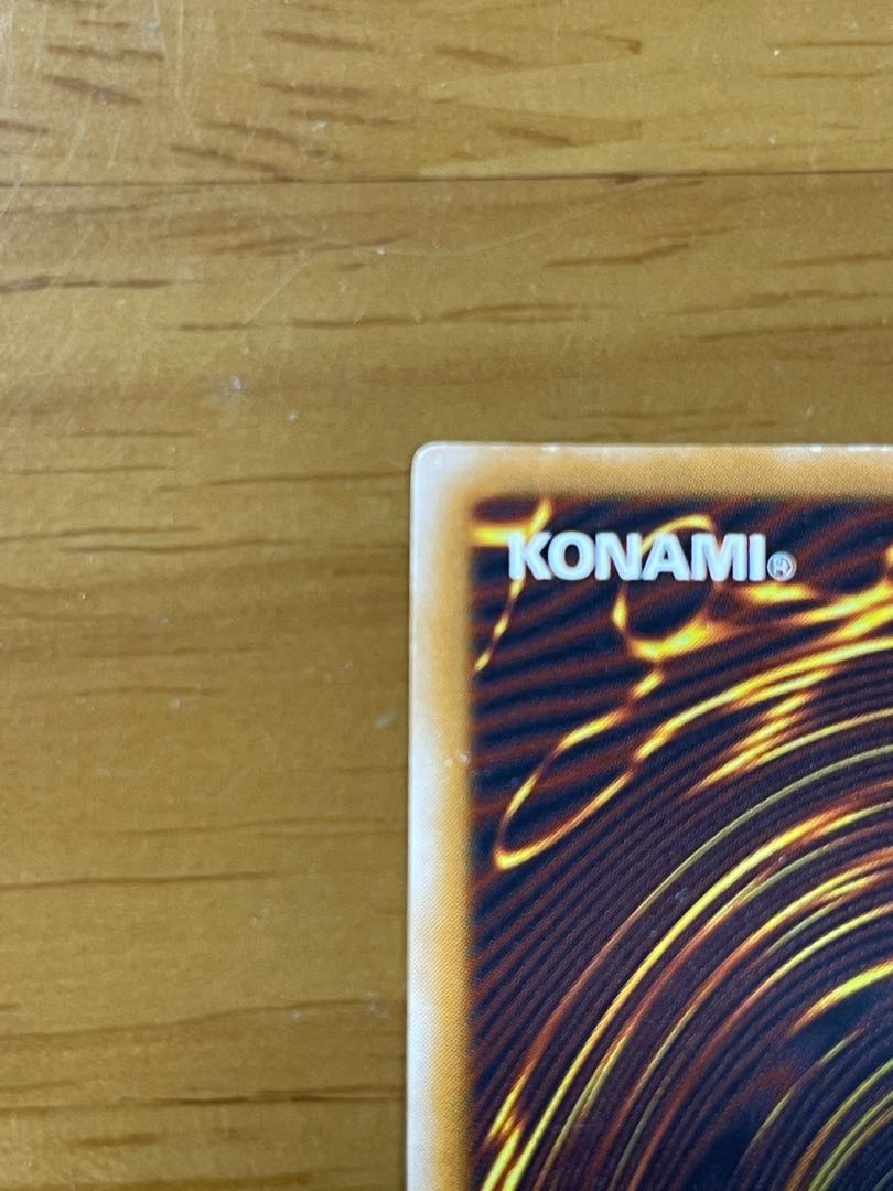 ブルーアイズホワイトドラゴン　レリーフ　価格相談有