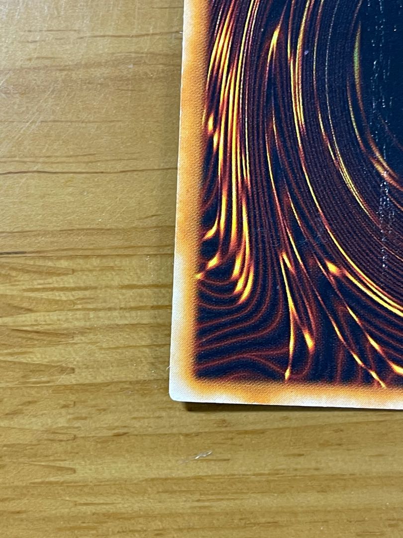 ホーリーナイトドラゴン(初期) 最安価格