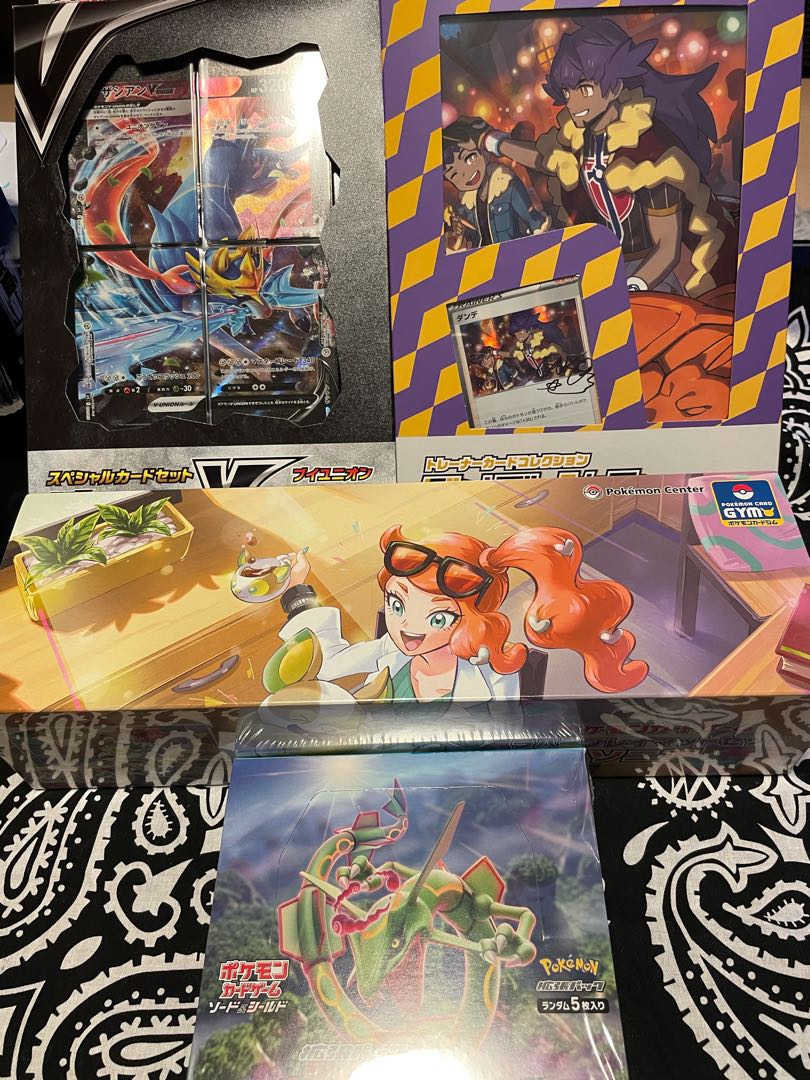 ✩. *˚Winner Ayataka-sama Sonia Set✩. *˚Exclusive✩. *˚